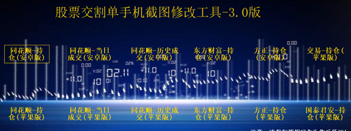 智能文档助手界面